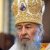 Патријарх Порфирије упутио честитку Митрополиту Онуфрију