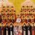 Сабор новомученика Дабробосанских и Милешевских