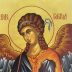 Сабор светог архангела Гаврила