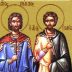 Свештеномученици Прокло и Иларије