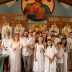 Више од 20 особа крштено у православној цркви у Мисисипију