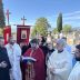 У зетском селу Бијело Поље прослављена завјетна слава-Свети Кирик и Јулита