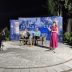 Друго вече Трга од ћирилице: Васко Попа – Игре на усправној земљи
