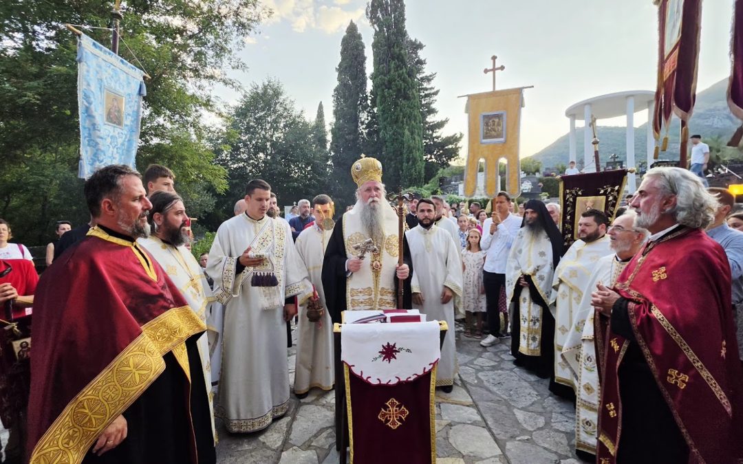 Митрополит Јоаникије предводио литију поводом славе цркве у Јошици