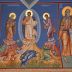 Преображење Господње