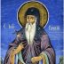 Преподобни Јован Рилски