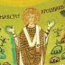 Свештеномученик Аполинарије; Свети мученици Трофим, Теофил и други с њима