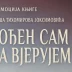 Промоција књиге ”Рођен сам да вјерујем” у Гацку