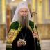 Изјава Његове Светости Патријарха српског г. Порфирија