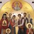 Свети мученици пребиловачки и доњохерцеговачки