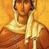 Света великомученица Христина