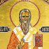 Свети мученик Иполит