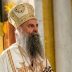 Беседа Патријарха Порфирија
