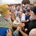 Манастир Савина прославио славу, богослужио митрополит Јоаникије