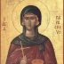 Преподобна мученица Параскева
