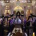 Патријарх Порфирије служио опело новопрестављеном генералу Ратку Младићу