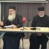 Радни део конференције о литургијској теологији и монашкој пракси
