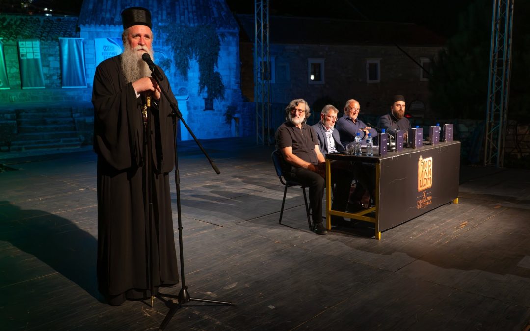 Промоција књиге „Дух дише гдје хоће“: Дуг према претходницима који су нам оставили велико насљеђе