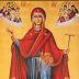 Чудотворне иконе Мајке Божије: Игуманија Атонска
