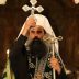 Јерусалимска патријаршија са радошћу ишчекује предстојећу посјету патријарха бугарског Данила