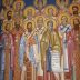 Сабор светих просветитеља и учитеља српских