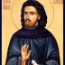 Свештеномученик Рафаило Шишатовачки