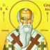 Свети свештеномученик Иринеј