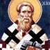 Свети свештеномученик Евтихије