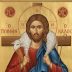 Зашто је бреме Христово лако?
