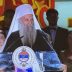 Патријарх Порфирије: Нека нам православна вера буде застава! Нека нам Православна Црква буде простор јединства!