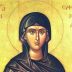 Света великомученица Јефимија