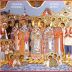 Свети мученици јасеновачки