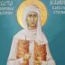Руска православна црква уврстила српску светитељку Јефимију Девичку у свој црквени календар