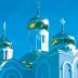 Митрополит Јоаникије у четвртак богослужи у Микулићима