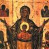 Чудотворна икона Мајке Божије: Мирошка