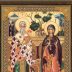 Свети свештеномученик Кипријан и Јустина девица