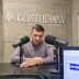 Брајовић: Гимназија „Свети Сава“ и ове године организује хуманитарну акцију „Путевима доброчинства“