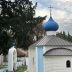 Слава Храма Светог Фјодора Ушакова на Дубрави; служи владика Кирило