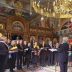 Други интернационални фестивал православне музике и уметности у Хамбургу