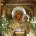 Чудотворне иконе Мајке Божије: Јерусалимска