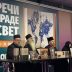 Представљање звучних записа појања архимандрита Јована (Радосављевића) на Сајму књига у Београду