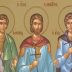 Свети мученици Трофим, Саватије и Доримедонт