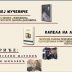 Сјутра у Даниловграду представљање два зборника посвећена Ловћенској капели