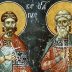 Страдање Светих мученика Карпа, Папиле, Агатодор и Агатонике
