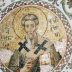 Свети свештеномученик Григорије Просветитељ, епископ јерменски