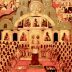 Спомен Светих отаца Седмог васељенског сабора