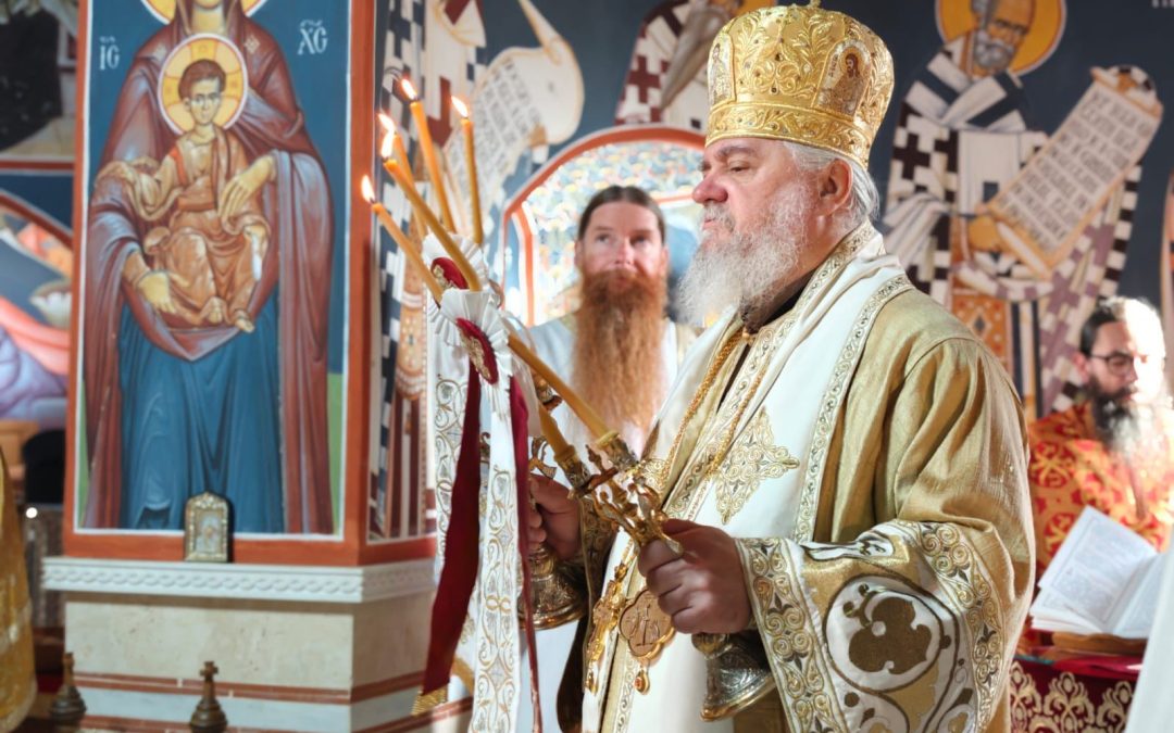 Владика Кирило богослужио у манастиру Рибњак